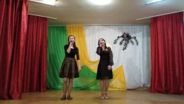 Концерт ко дню Матери «Тебе одной…»