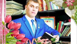 Литературный час «Детство без сказок»