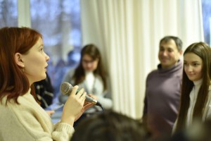 «Профессиональное самоопределение творческой личности»