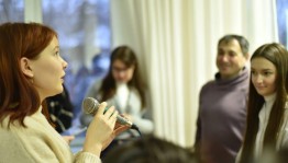 «Профессиональное самоопределение творческой личности»