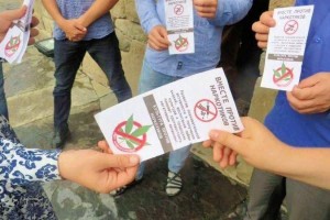 Беседа «О наркотиках и наркомании»