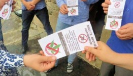 Беседа «О наркотиках и наркомании»