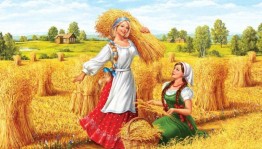 Концертная программа «Сельская женщина»