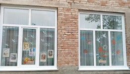 Акция «Окна Победы»