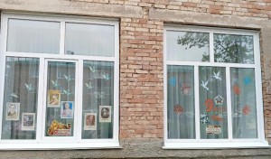 Акция «Окна Победы»