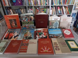 Виртуальный экскурс «Традиции народов мира»