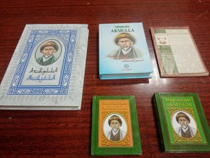 Час художественного чтения« Живи навеки мой Башкирский язык»