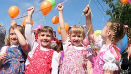 «Волшебный мир детства»Развлекательная программа