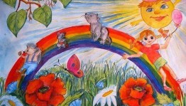 Выставка рисунков«Мир глазами детей»