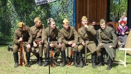 «Урок мужества и патриотизма»