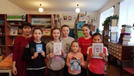 «Шагаем к родному слову» –громкие чтения