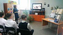 Тематический вечер «Его талант могуч и вечен!»