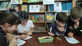 «Струны русской души»