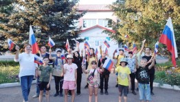 Познавательная программа «Россия - Родина моя!»