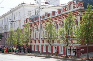 Яҙыусылар союзы төҙөкләндерелгән йортҡа ҡайтты