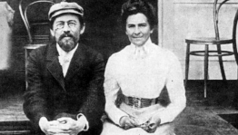 Экскурсия «Шагая Чеховской тропой»