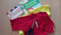 Мастер-класс «Экосумка вместо пакета!»