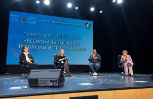 Киностудия «Башкортостан» имени А. Абдразакова приняла участие в международном кинофестивале в Казани