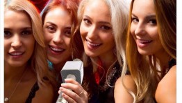 Молодежная программа «Веселись и танцуй»