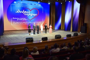 В Уфе прошел благотворительный концерт в честь Дня Победы при поддержке «Единой России»