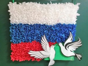 Мастер класс «Российский триколор»