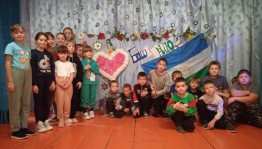 Праздничный концерт «Моя Республика»