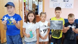 Час памяти «Эхо Бесланской печали»