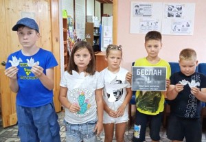 Час памяти «Эхо Бесланской печали»