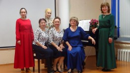 Вечер русского романса