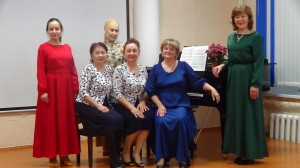 Вечер русского романса