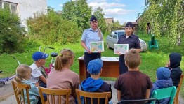 Акция Единый день безопасности детей «Службы 01, 02, 03 – всегда на страже»