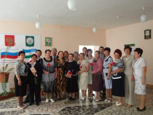 «Примите наши поздравления»