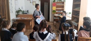 Познавательно – игровая программа «Знай правила движения, как таблицу умножения»
