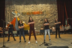 Вечер отдыха для молодежи «Молодежная вечеринка»