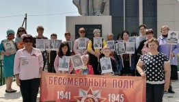 Час памяти «А завтра была война»
