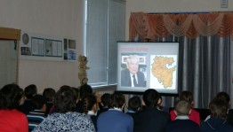 Акция «Башкирия–судьба моя».