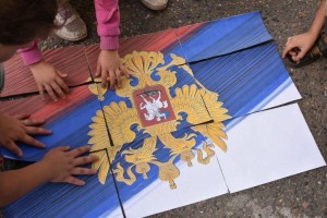 Развлекательно – познавательная программа «Флаг России – гордость наша»