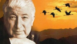 Литературный вечер «Певец добра и человечности»
