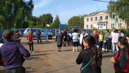 «Молодежь рулит»