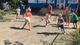 Игры на свежем воздухе «Осенние забавы».