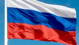 «Флаг державы – символ славы»