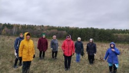 Экологическая экскурсия «Природа дарит силы»