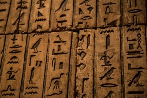 Исторический экскурс «История письменности стран мира на марках»