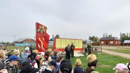 Торжественный митинг «Нам 41-й не забыть, нам вечно славить 45-й»