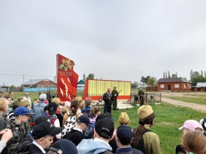 Торжественный митинг «Нам 41-й не забыть, нам вечно славить 45-й»