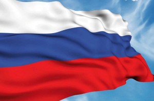 Акция «Флаг державы–символ славы»