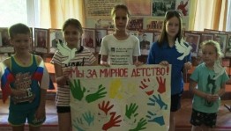 Сила в правде и красоте