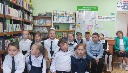 «Небо зовет»