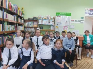 «Небо зовет»