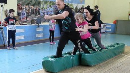 «Моя дружная семья» игровая программа